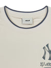 MLB Outdoor Street T-shirt Set