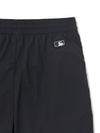 MLB Women's GORPCORE Glossy Shirring 6in Shorts