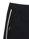MLB Women's Basic Small Logo Running Dolphin Pants