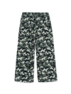 MLB Women's Camo Low Rise Cotton Cargo Wide Pants