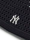 MLB Summer Ribbon Meowing Beanie