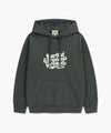 Marithé François Girbaud Vintage Logo Hoodie (Brushed)