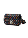 MLB Monogram Rainbow Hoodie Bag