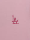 MLB Vintage Sportive Cursive Graphic T-shirt