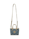 MLB Classic Monogram Denim Embo Mini Cross Bag