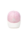 MLB Dia Monogram Jacquard Ball Cap