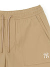 MLB Basic Cotton Touch 7" Shorts