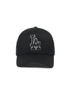 MLB Diamond Stamp Structured Ball Cap