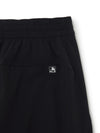 MLB Basic Cooling Stretch Wide Pants