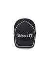 MLB [cool Field] Varsity Bold Logo Mesh Ballcap