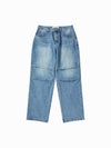 ADLV Woman Denim Parachute Pants