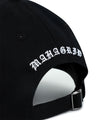Mahagrid DNP Trucker Ball Cap