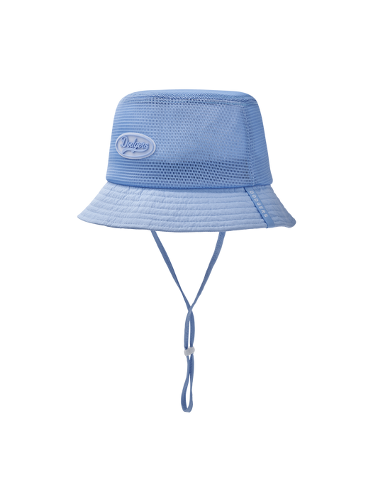 MLB Varsity Mesh Bucket Hat