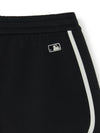 MLB Women's Varsity Sportive Dolphin Shorts