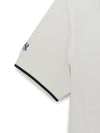 MLB Women's Basic Lettering Polo Ops