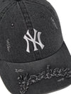 MLB Vintage Destroyed Denim Unstructured Ballcap