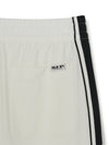MLB Basic Small Logo 9In Track Shorts