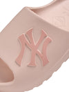 MLB Skipper Slide