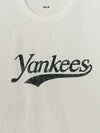MLB Varsity Cursive Woven Short Sleeve Sweatshirt