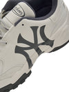MLB Bigball Chunky Crack