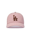 MLB Basic 5 Panel Structured Ballcap