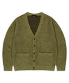 Mahagrid Mixed Hairy Knit Cardigan