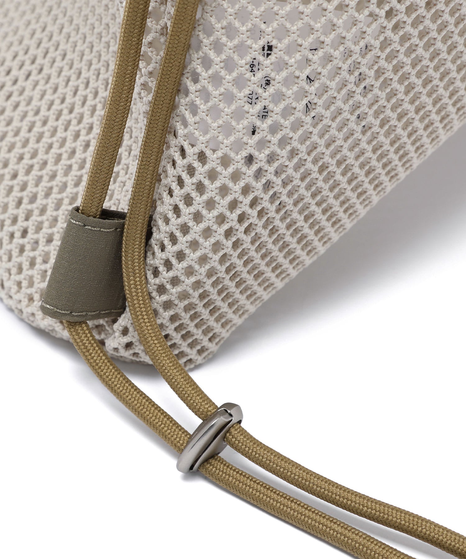 Nice Ghost Club Flap Mesh Gymsack