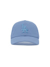 MLB Basic Sportive Structured Ballcap