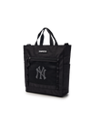 MLB Basic Mesh Totebag