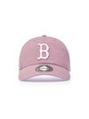 MLB Signature Bukchon Exclusive Unstructured Ballcap