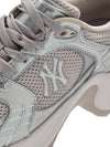 MLB Xlg Chunky