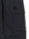 MLB Women's GORPCORE Glossy High Waist Cargo Wide Flare Pants