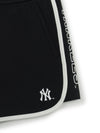 MLB Women's Varsity Sportive Dolphin Shorts