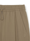MLB Basic Cooling Stretch Jogger Pants