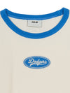 MLB Vasrsity Round Logo Crop T-shirt (girl's)