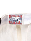 MLB Megabear Mesh Snapback