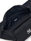 MLB Basic Gorpcore Hipsack