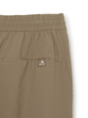 MLB Basic Cooling Stretch Jogger Pants