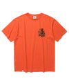 Cavish FUNK RECORD SHORT SLEEVE TEE