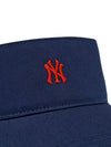 MLB Nano Logo Sun Cap