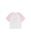 MLB Varsity Toddler T-shirt Set