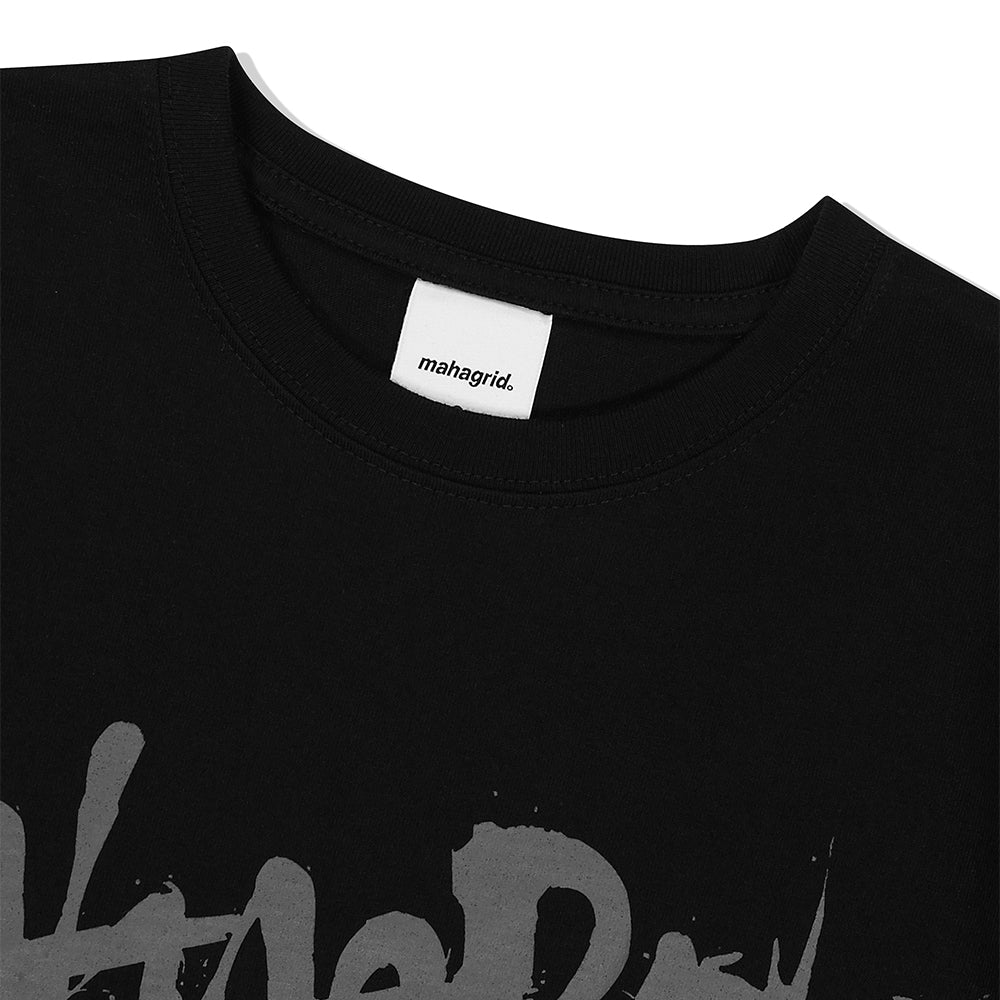Mahagrid Corp Tee