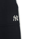 MLB Women's Street Low Edge Jersey Long Skirt