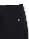 MLB Basic Cooling Stretch Jogger Pants
