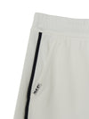MLB Women's Basic Small Logo Running Dolphin Pants