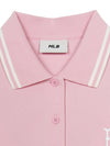 MLB Women's Basic Crop Polo T-shirt