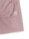 MLB Outdoor Glossy Nylon Cargo Skirt