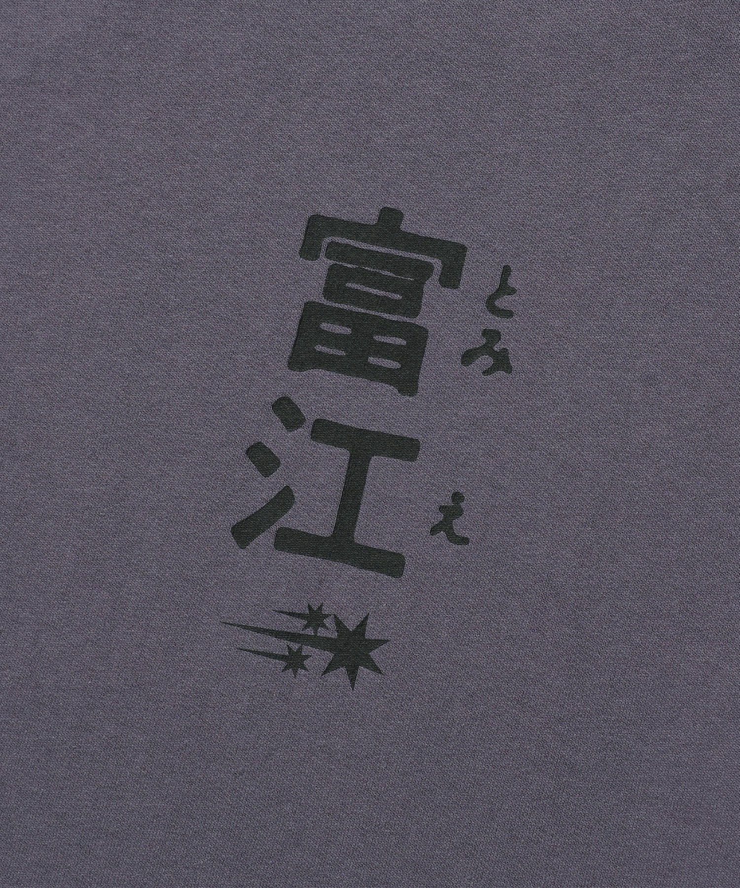 Nice Ghost Club Junji Ito Maniac Tomie Slim Long Sleeve Tee [Purple]