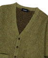 Mahagrid Mixed Hairy Knit Cardigan