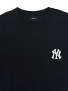 MLB Basic Street Back Lettering Over Fit T-shirt
